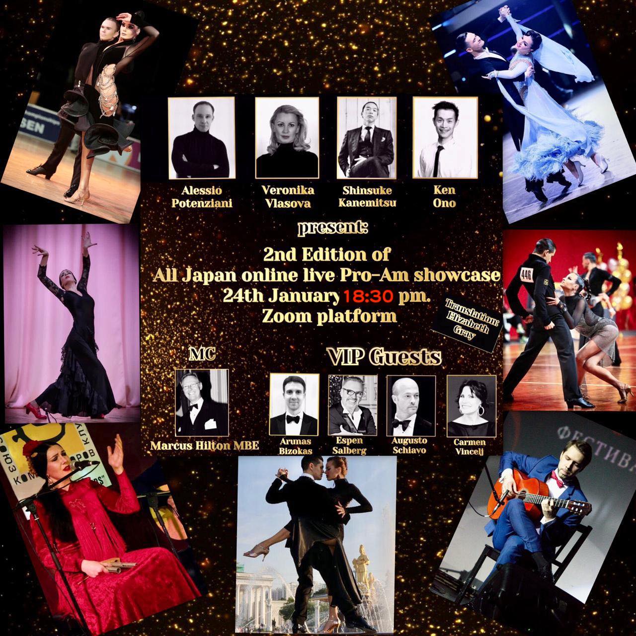 2nd edition ofAll Japan Online Live Pro/Ama Showcase