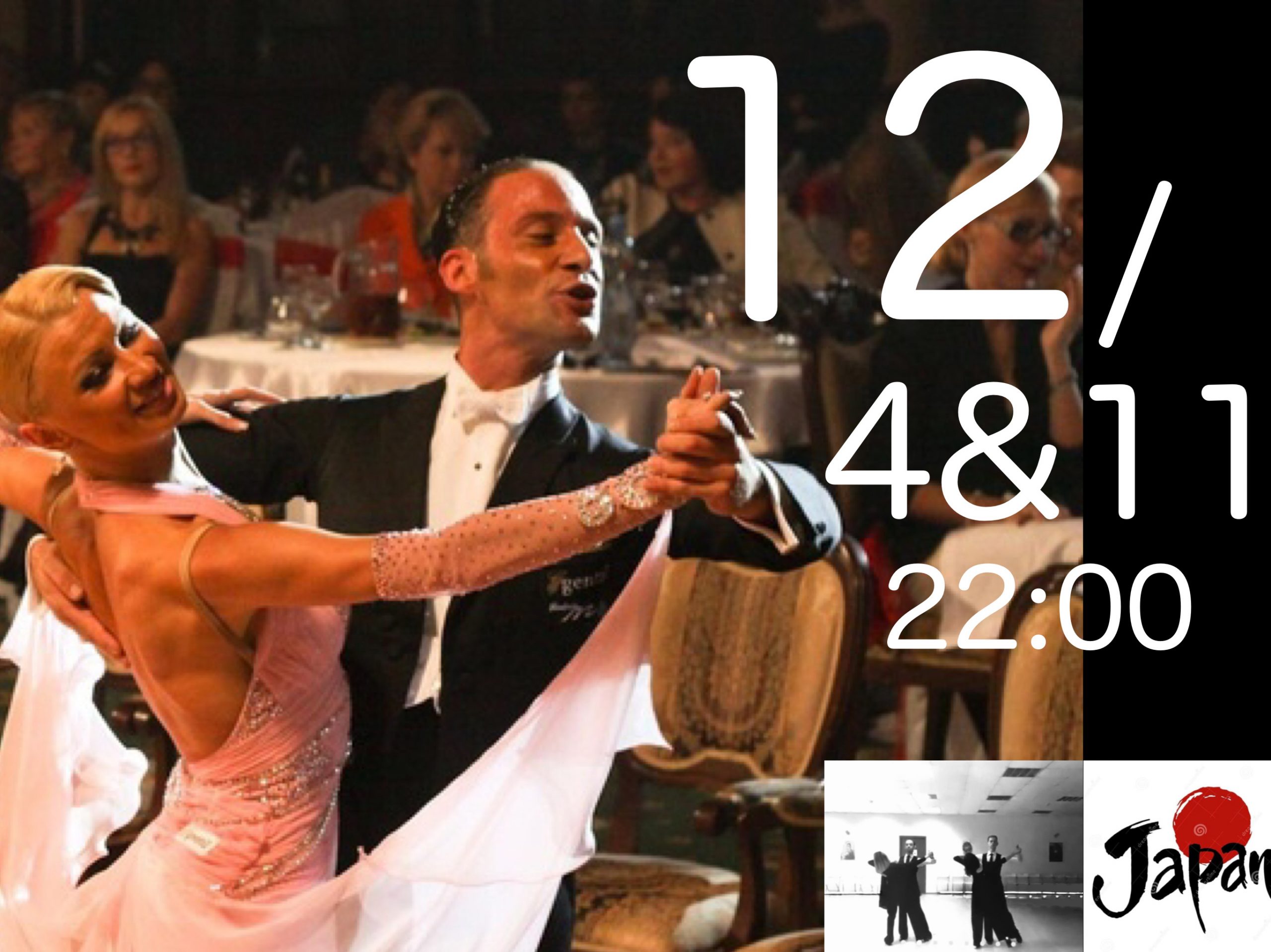 Alessio Potenziani & Veronika Vlasovaのオンラインレクチャー 12月4,11日 22時開催！