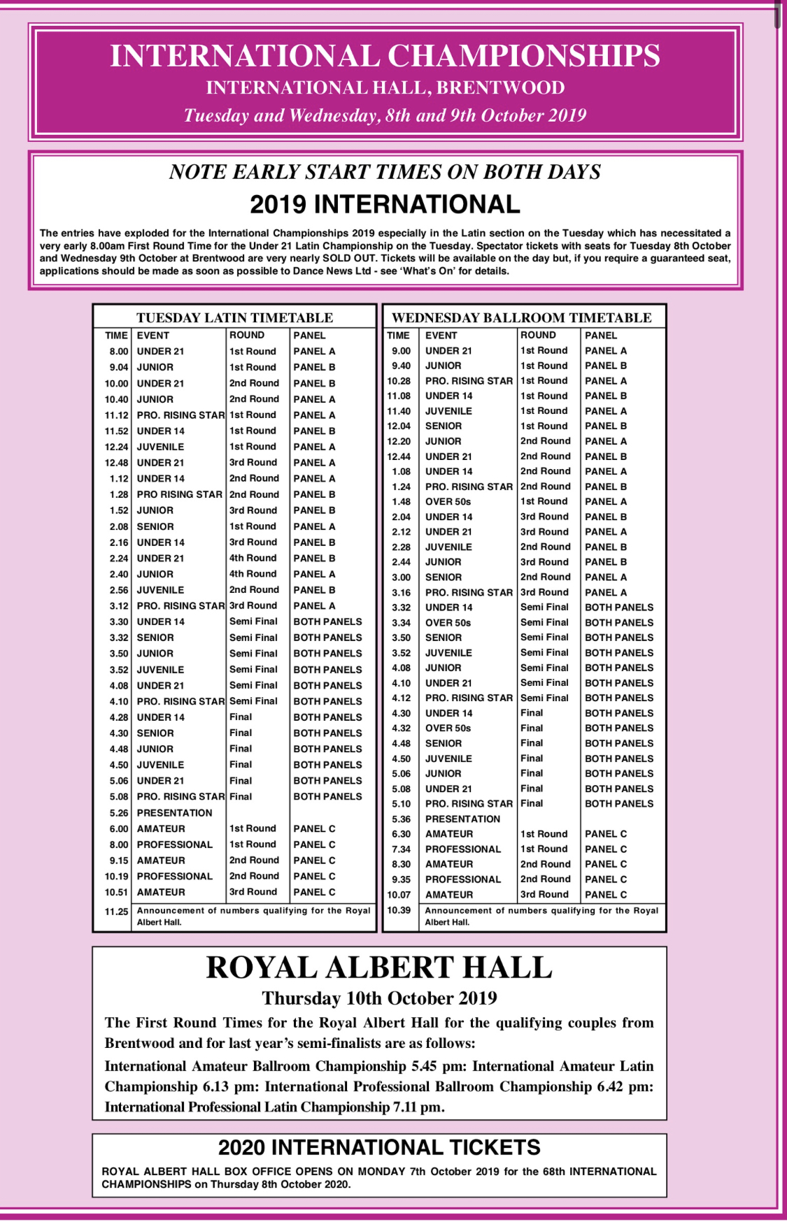 2019年ロンドンインター日程 タイムテーブル