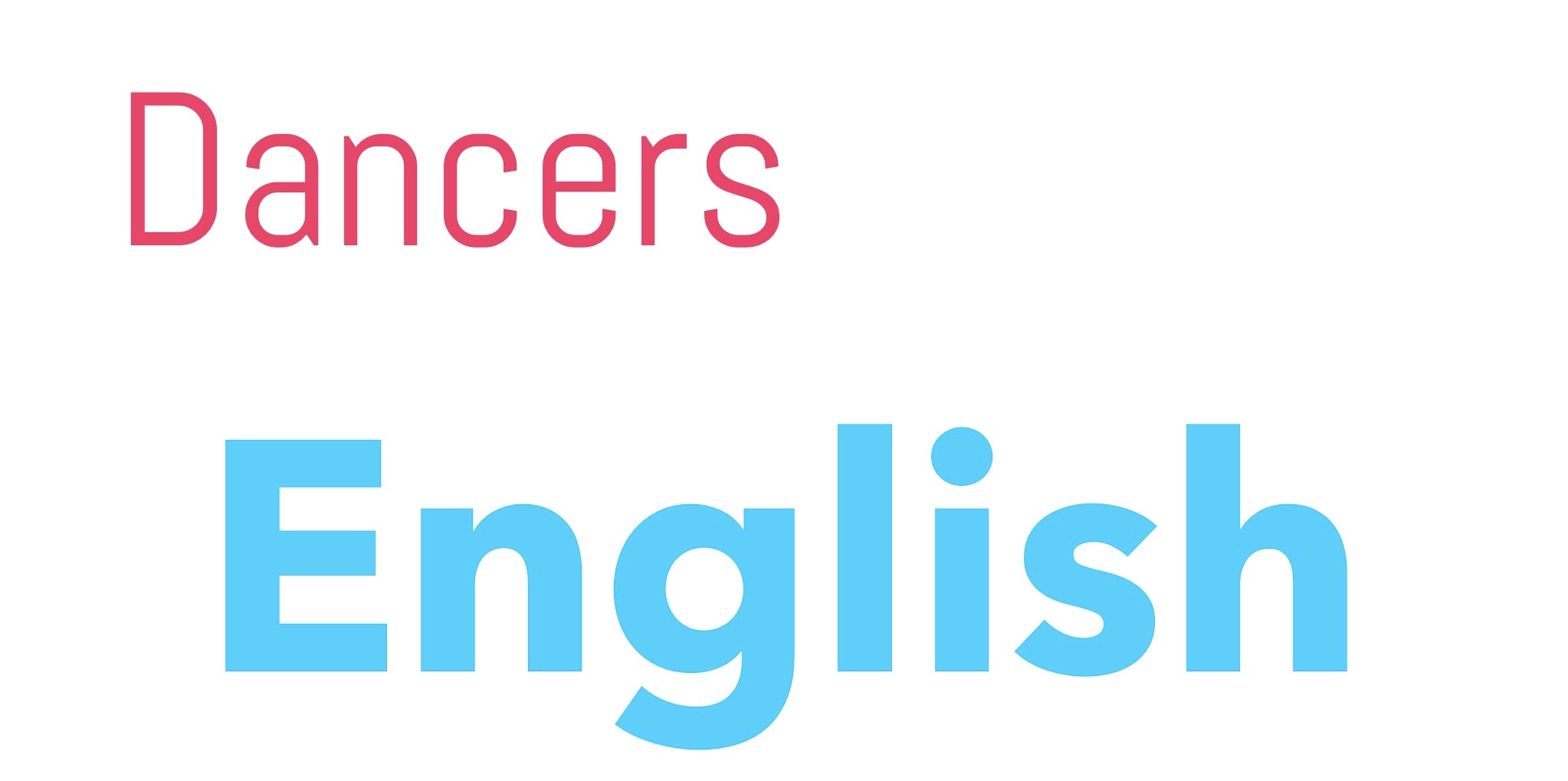 社交ダンスにオススメ 英語学習法